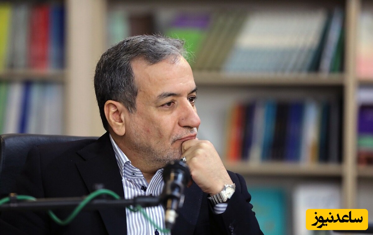 سید عباس عراقچی: خروج از لیست سیاه FATF حلال همه مشکلات ما نیست ولی ...