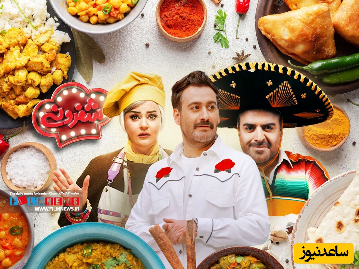 راه سریع و سه سوته برای جذب مخاطب: شوخی جنسی!/ به بهانه پخش اولین قسمت از شفرونی و شوخی‌های خارج از عرف+ ویدیو