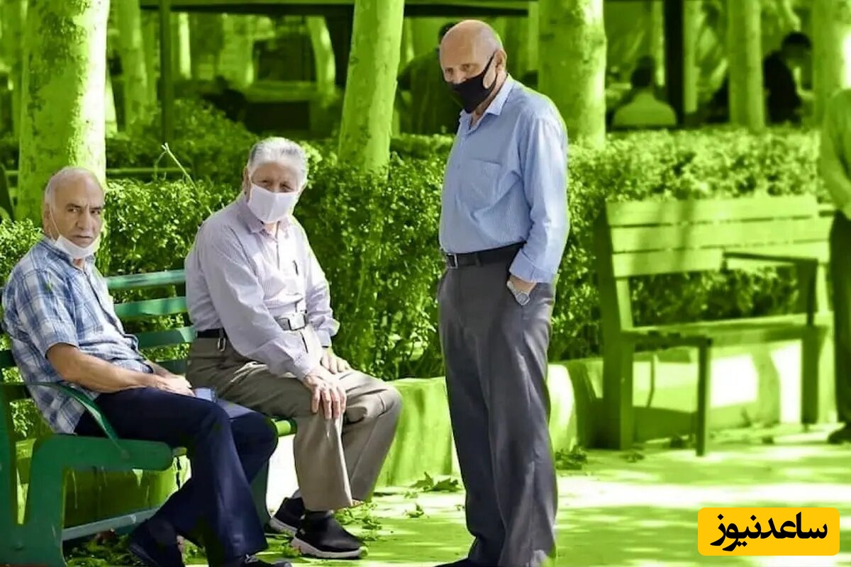 انتظار سه‌ماهه بازنشستگان برای تسویه مطالبات؛معوقات فروردین و اردیبهشت چه زمانی واریز می‌شود؟ + هشدار مهم کلاه‌برداری