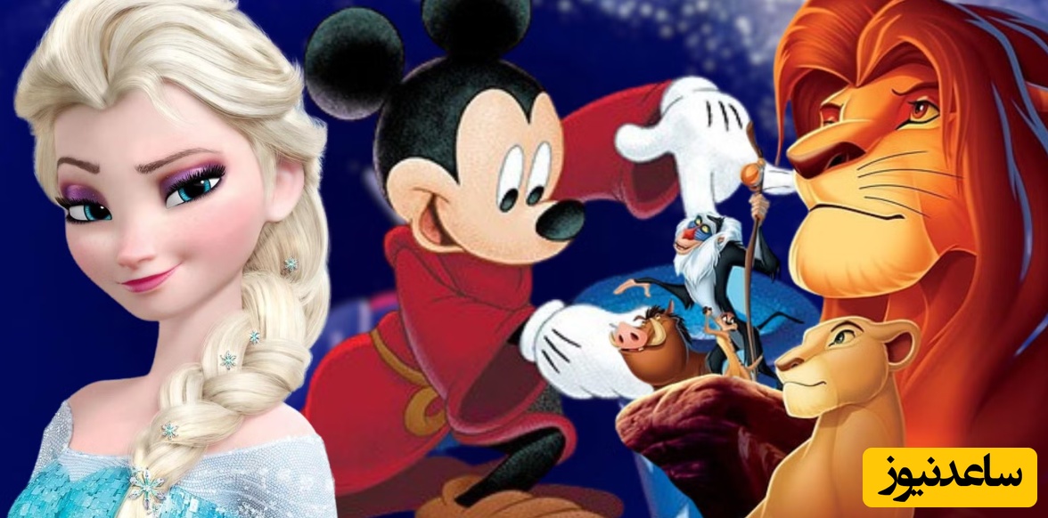 10 سلبریتی که نمی‌دانستید صداپیشه انیمیشن‌های دیزنی بوده‌اند!/ نگاهی به خاطرات کودکی + عکس