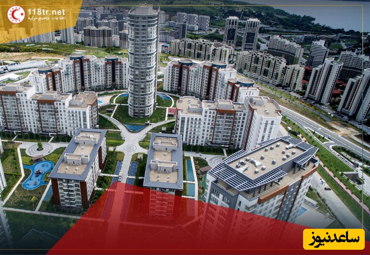 ‎⁨قوانین معامله و خرید ملک در استانبول، قلب تپنده ی ترکیه⁩