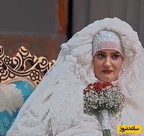 نعیمه نظام‌دوست با لباس عروس گل پرتاب کرد! 😍🎉 واکنش مهمان‌ها دیدنیه + ویدئو