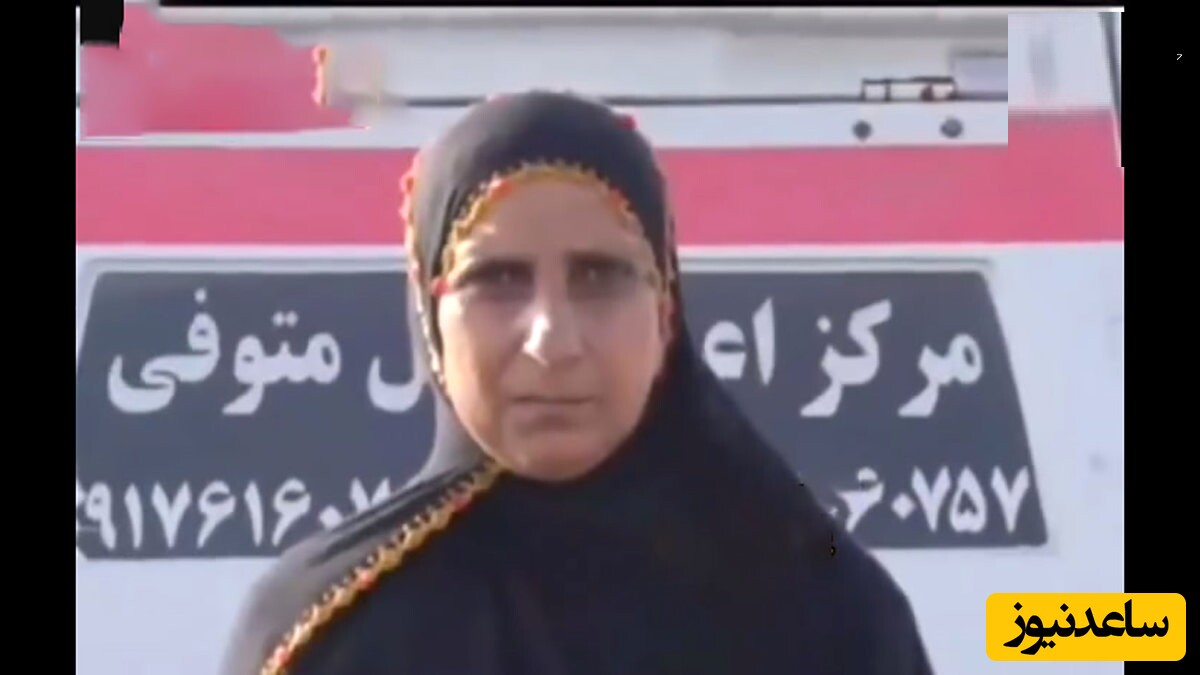فیلم فداکاری‌های بانوی جنوبی در حادثه انفجار که بندرعباس/ شیرزنی که ایران هرگز فراموشش نخواهد کرد