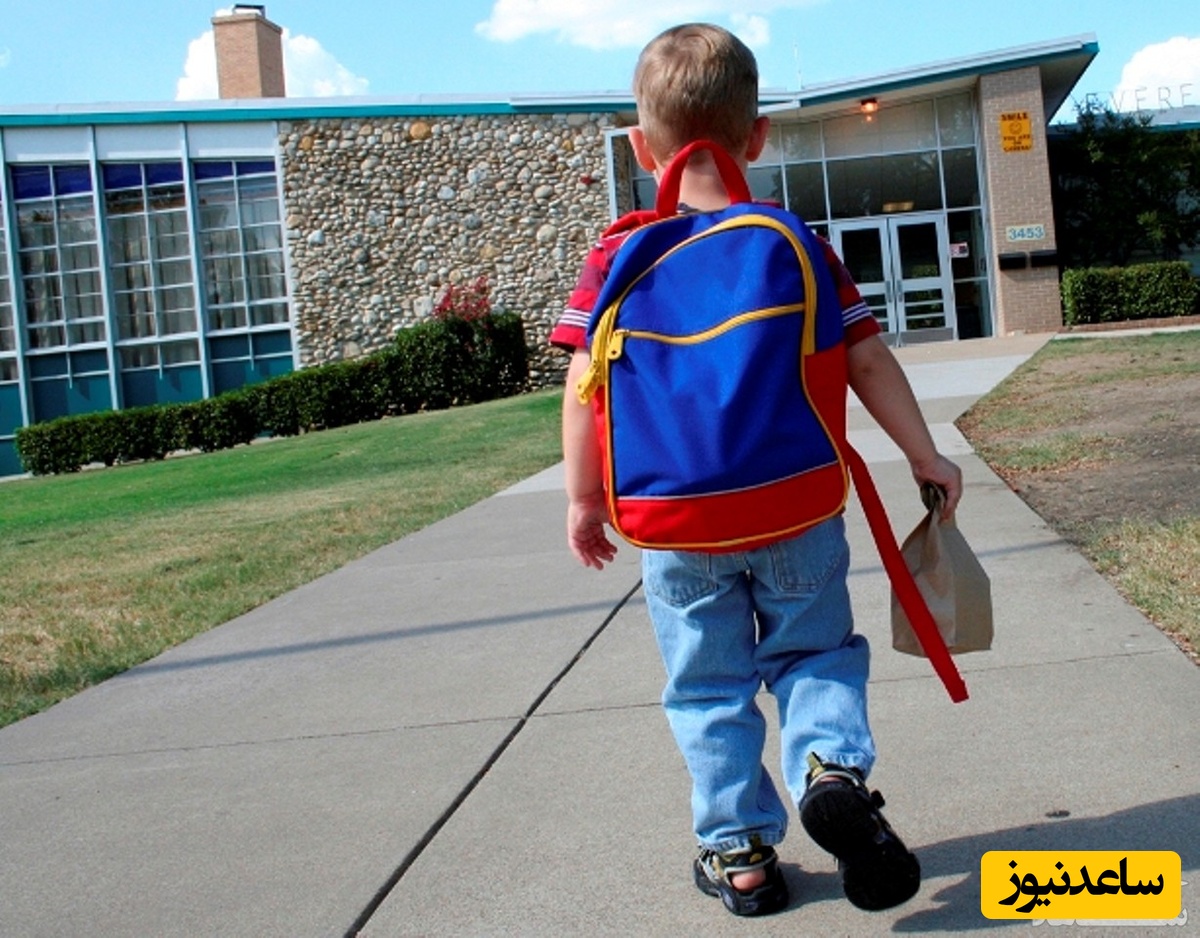 دلایل ترس کودکان از رفتن به مدرسه
