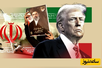 ببینید| آیا امتیازدادن به آمریکا جنگ را تمام می‌کند یا شعله‌ورترش می‌سازد؟