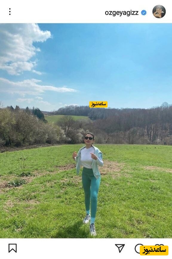 اوزگه یاگیز