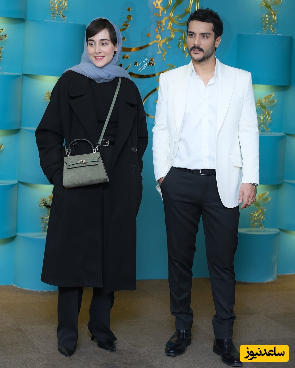 ساعد سهیلی و آزاده سیفی