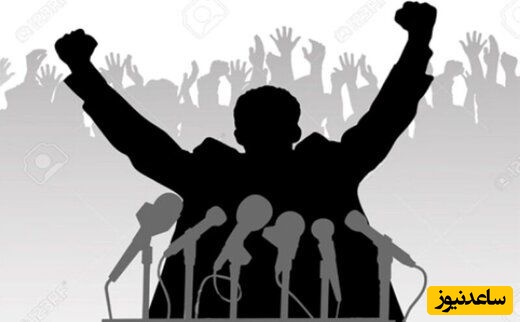 ادعای عجیب روزنامه اصولگرا: جناح راست افراطی و سوپرانقلابی می خواهد دولت پزشکیان را کنار بزند و کاندیدای خودش را رئیس جمهور کند