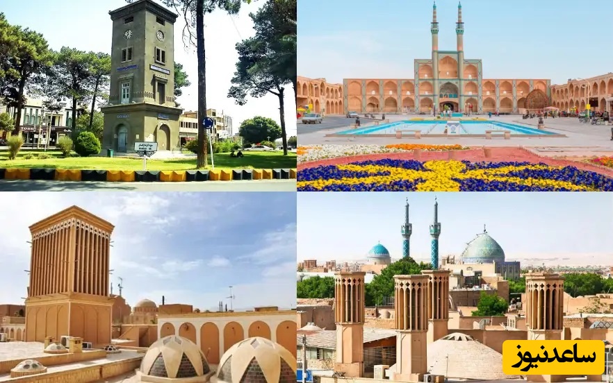 جاهای دیدنی در یزد؛ شهری که تاریخ در هر گوشه‌اش نفس می‌کشد – از اولین شهر خشتی جهان تا یادگارهای باستانی+ ویدیو