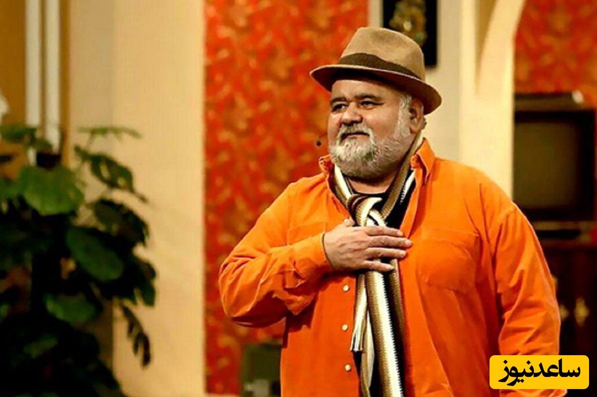 اکبر عبدی: با هفتصد میلیون آپارتمان دوبلکس با تمام امکانات در ترکیه خریداری کردم در صورتی که با این پول در نازی آباد هم نمی شود آپارتمان دوبلکس خرید!