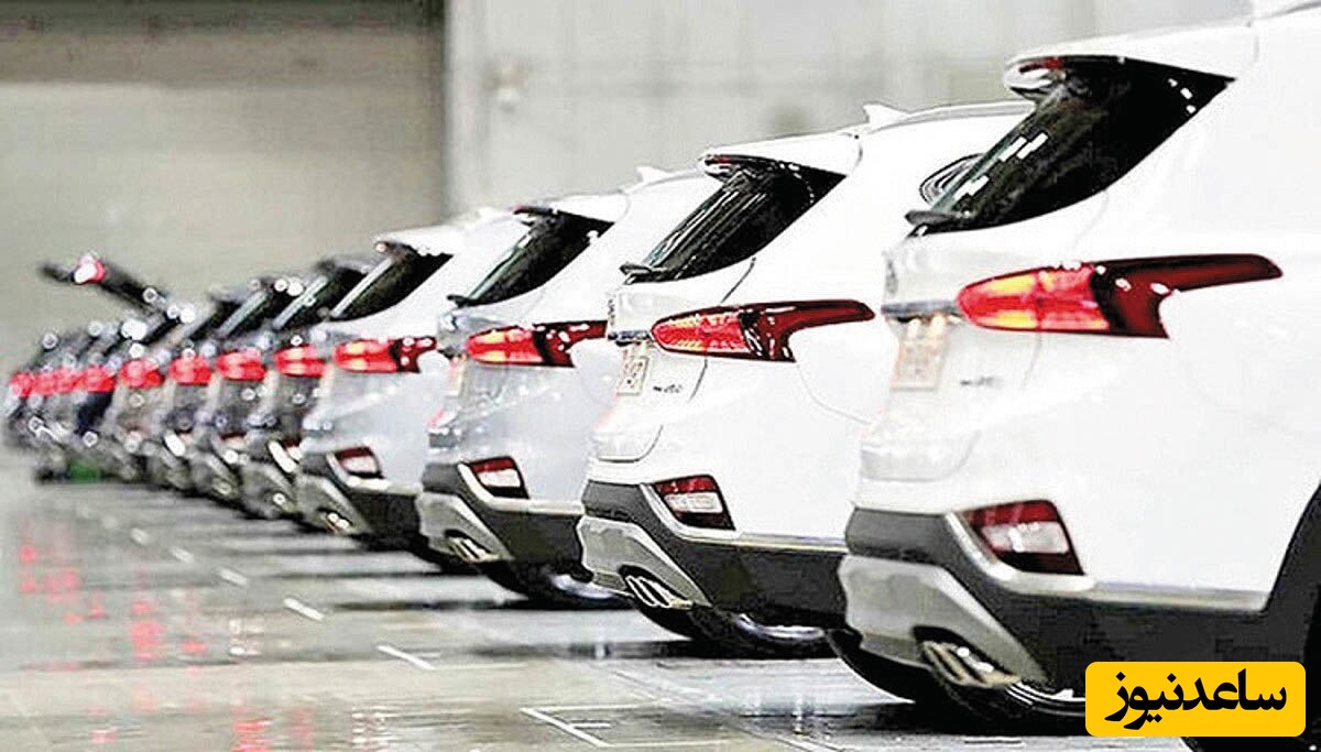 ممنوعیت جدید در بازار خودرو؛ واردات این خودروها = قدغن!