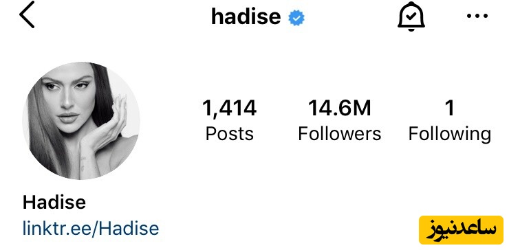 اینستاگرام حادیثه