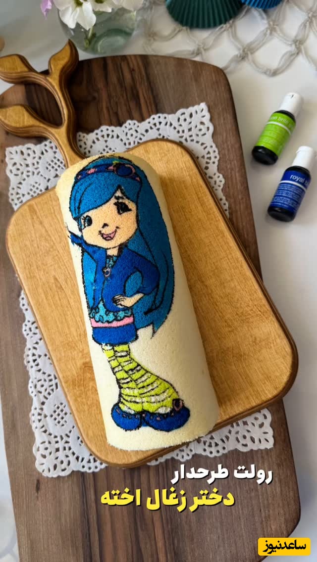 خلاقیت منحصربفرد اوستا قناد برای پخت رولت دختر زغال اخته خوشگل و دلبر / همونی که دل میبره؛ کافیه یکبار این شاهکارو درست کنی+ ویدئو