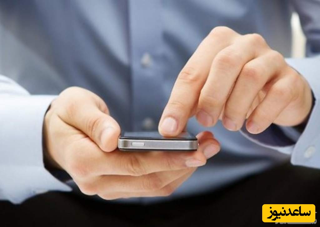 نحوه دریافت رمز دوم یکبار مصرف بانک صادرات