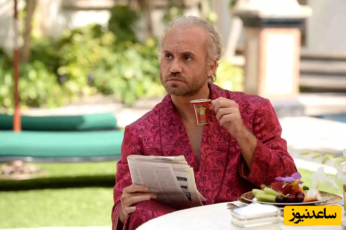 جیانی ورساچه