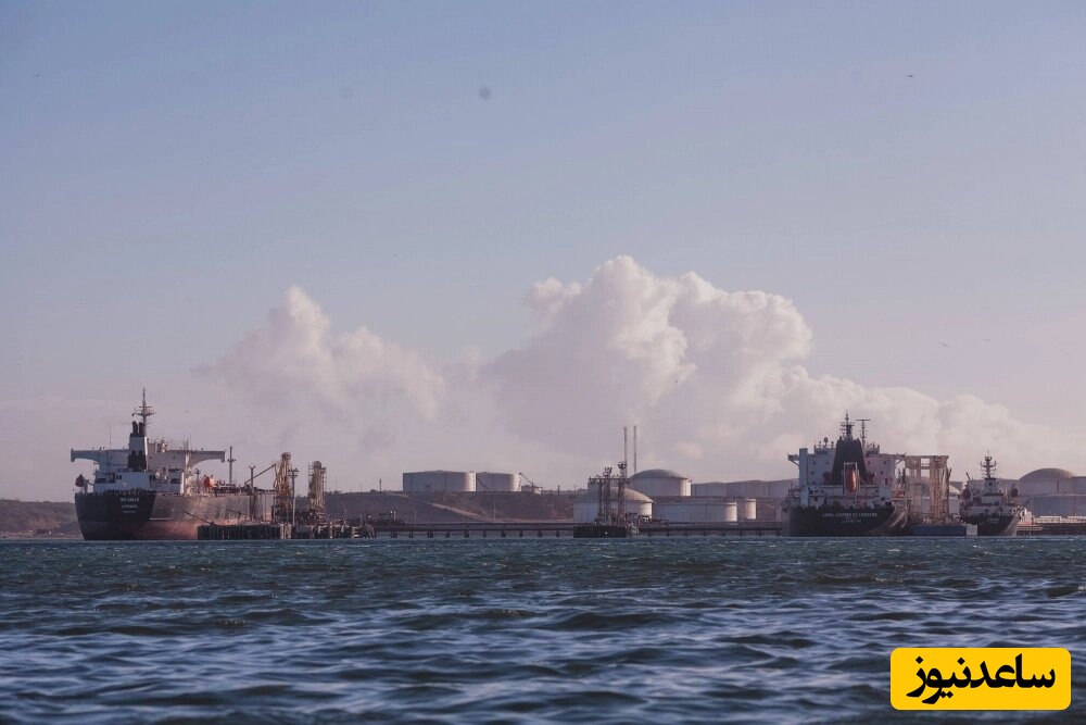 فوری: نفت ایران از خط محاصره دریایی آمریکا عبور کرد