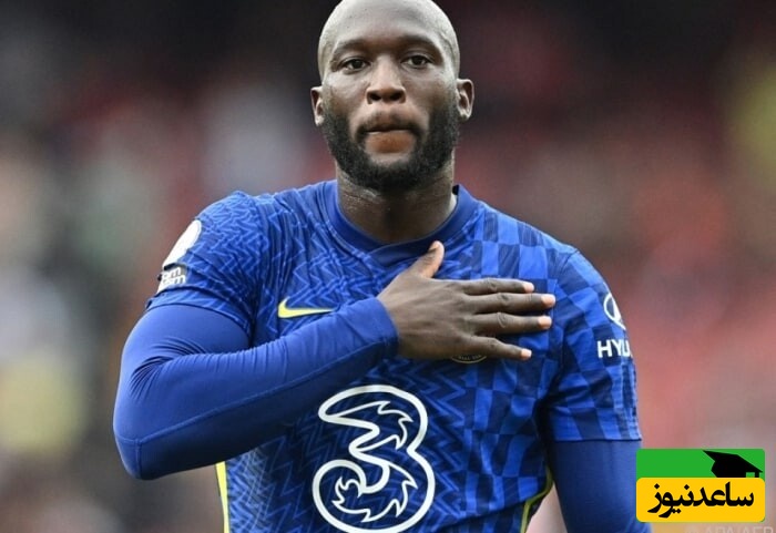 روملو لوکاکو