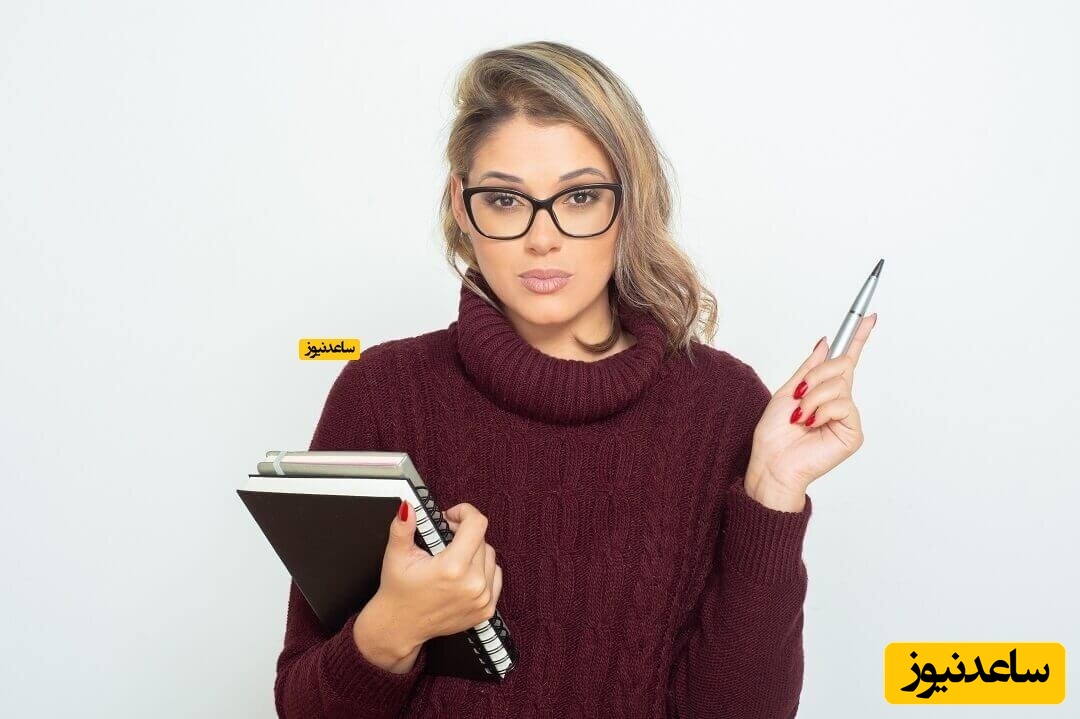 چه کنم تا باهوش به نظر برسم؟