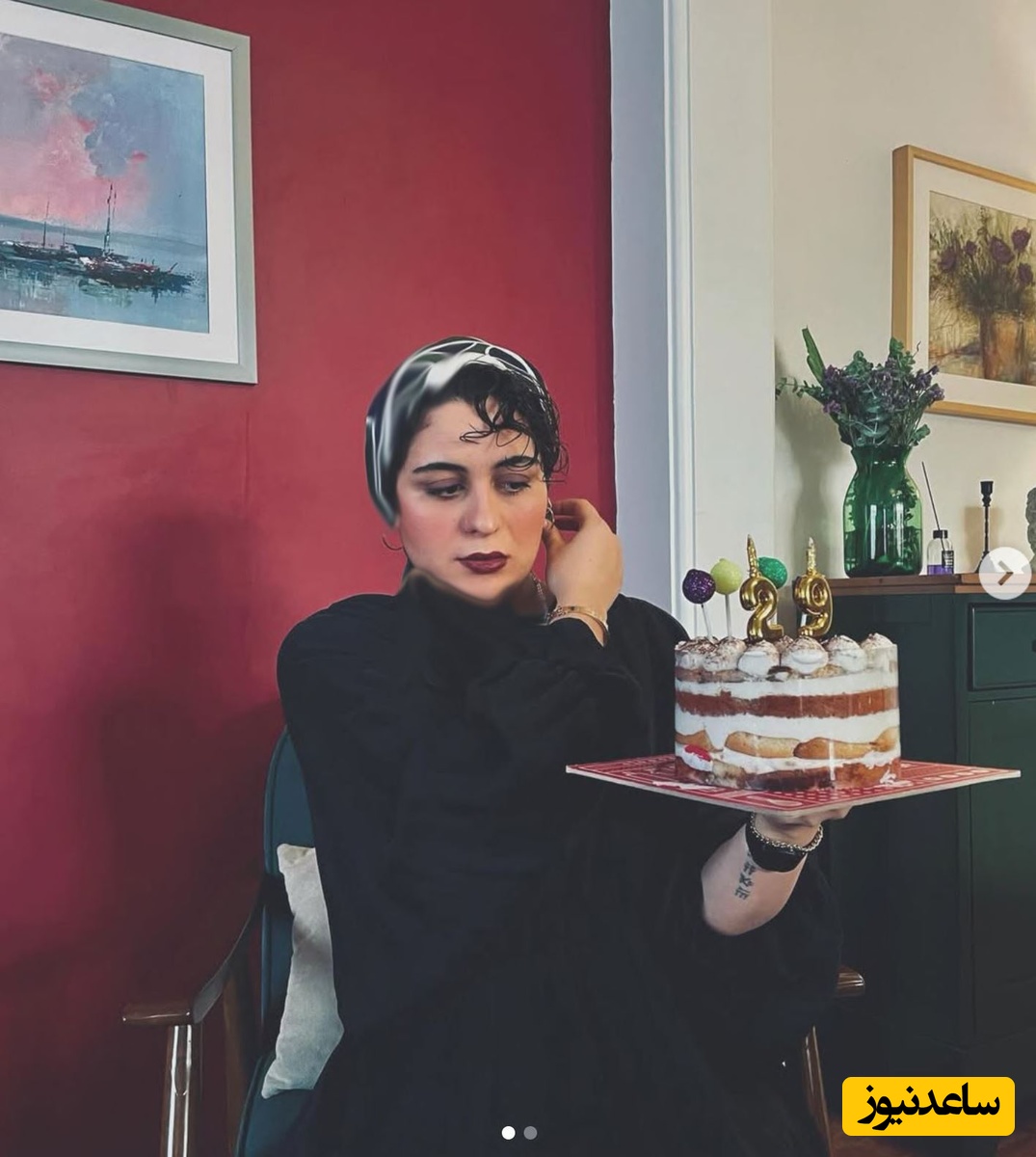 فاطیما بهارمست