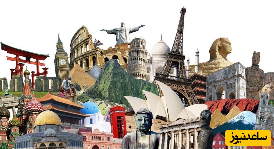 دانشگاه‌های خارجی مورد تایید ایران بعد از سپتامبر  2018