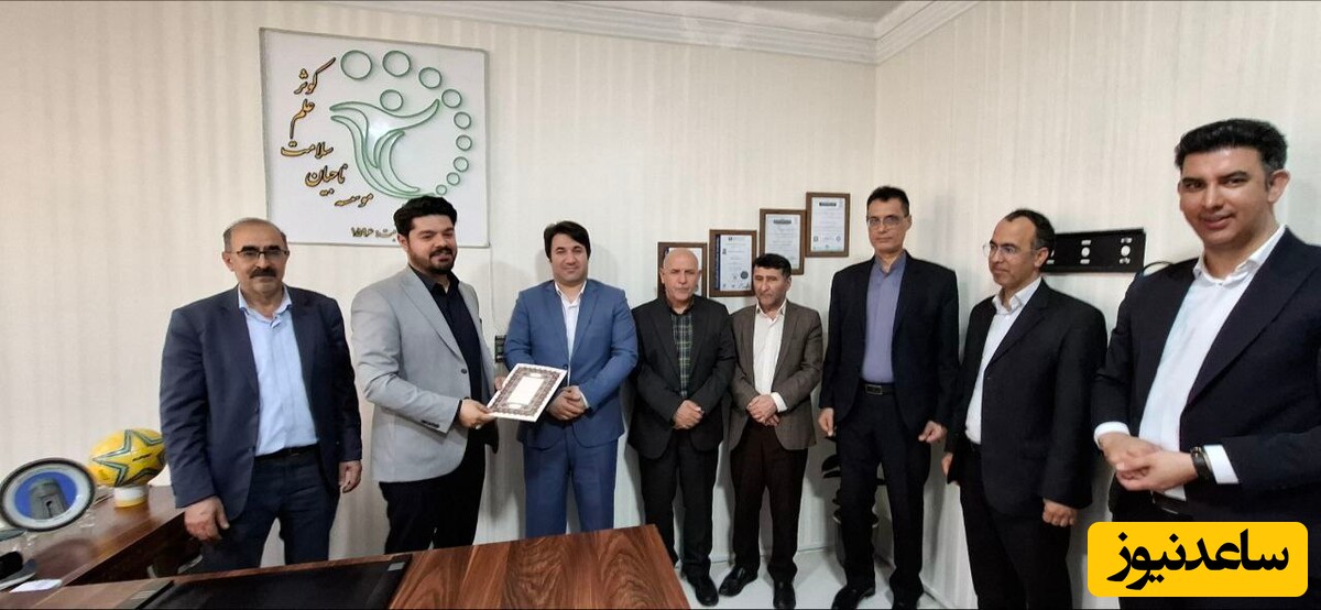 دیدار مدیر کل فنی حرفه ای استان اردبیل و معاونین و روسای ادارات از موسسه ناجیان سلامت علم کوثر