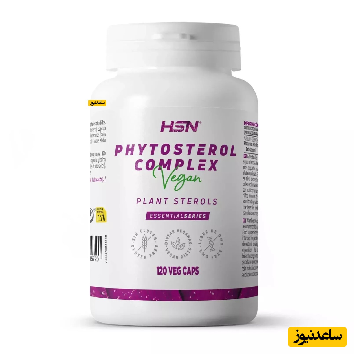 داروی فیتوسترول