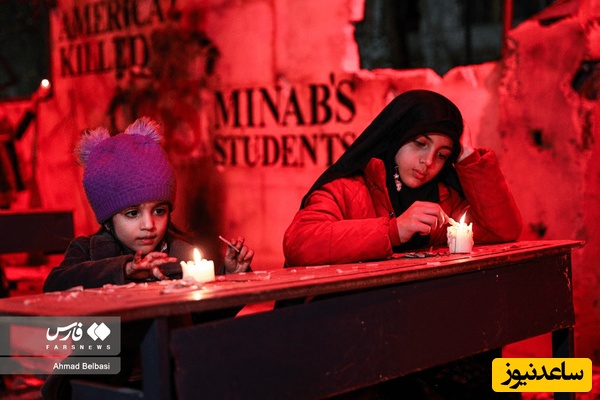 تجمع دانش‌آموزان