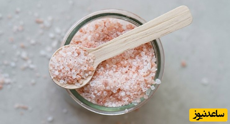 نحوه تشخیص بارداری با نمک