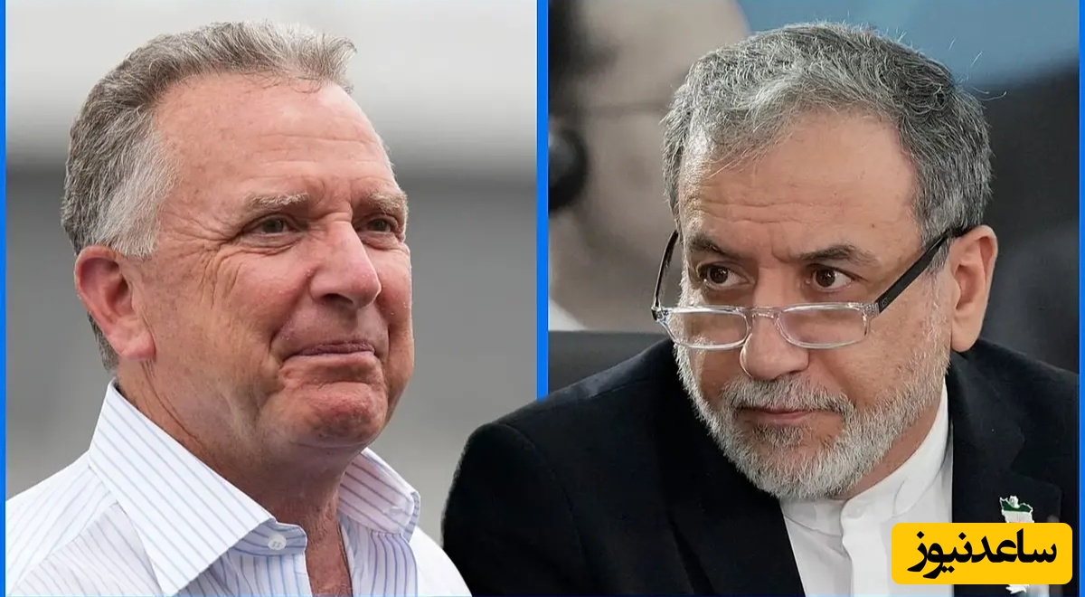 فوری: گزارش لحظه‌ای از دور دوم مذاکره ایران و آمریکا بعد از جنگ / ویتکاف و داماد ترامپ به محل مذاکره رفتند