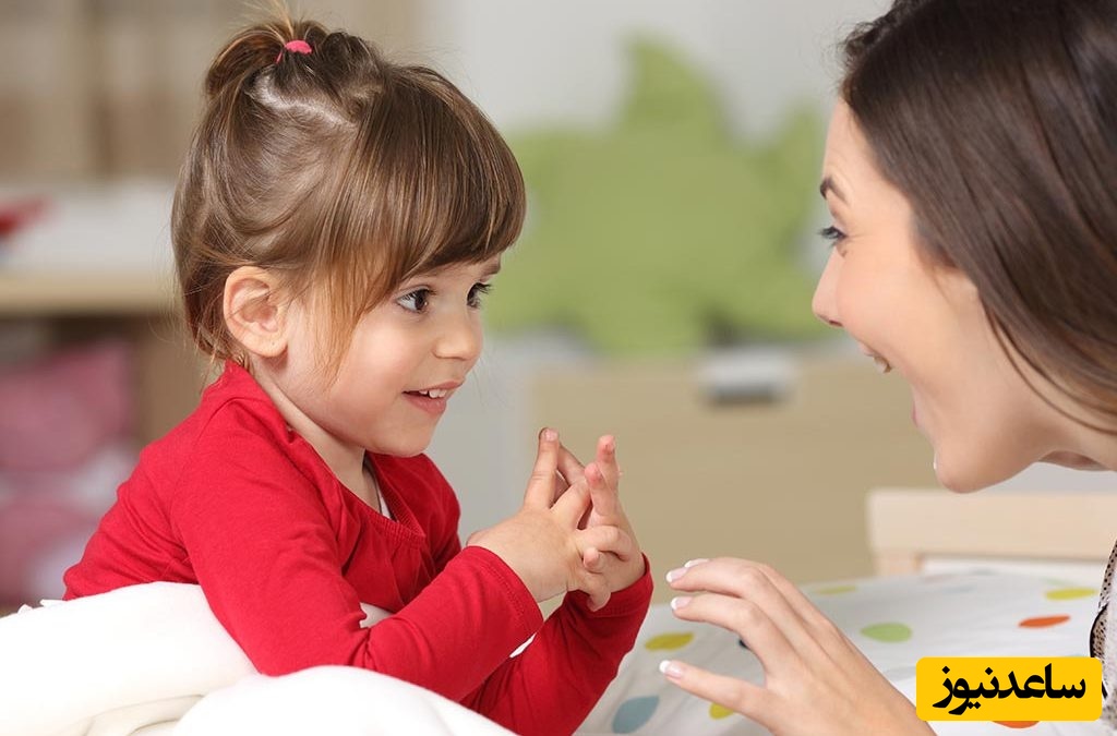 صحبت با کودک درباره مسائل جنسی