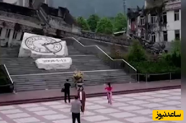 (فیلم) شهری که در آن، زمان از حرکت ایستاده است