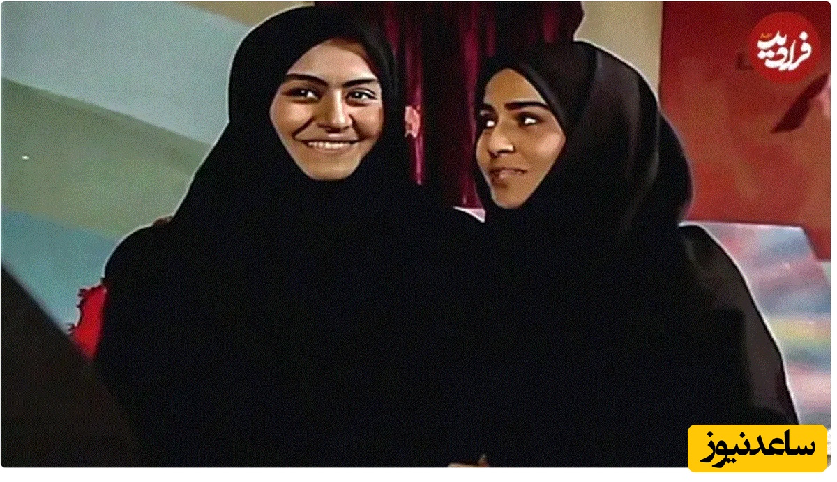 مریلا زارعی