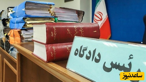 صدور کیفرخواست برای 23 مزدور اسرائیل در خوزستان