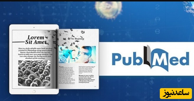 pubmed