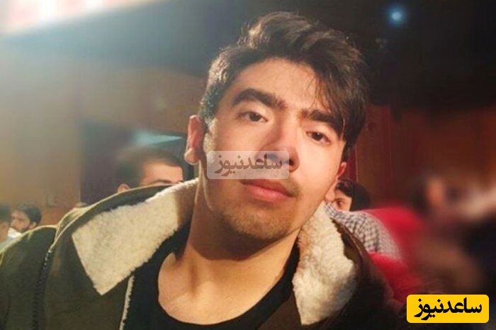 «شرط عجیب اولیای دم در پرونده قتل دانشجوی دانشگاه تهران؛ نه پول می‌خواهند، نه دیه!» / جزئیات تازه از ماجرای تلخ امیرمحمد خالقی در پل گیشا