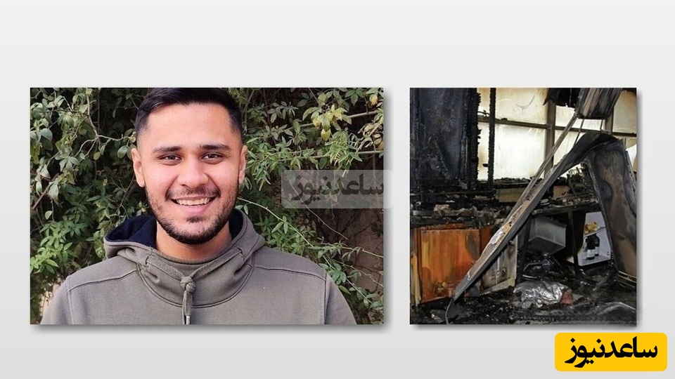 پشت‌پرده فاجعه دانشگاه تهران؛ از فندک برای تست گاز استفاده می‌کردند! / اعترافات تکان‌دهنده دانشجویان از آزمایشگاه‌هایی که هر لحظه ممکن است منفجر شوند