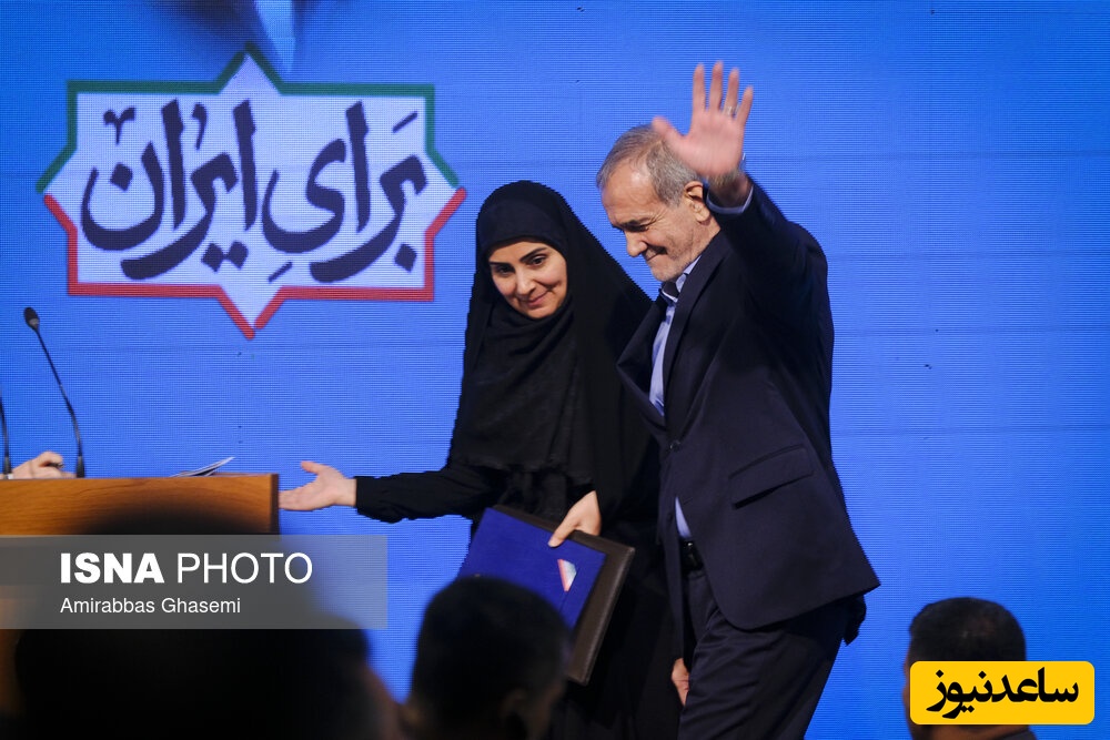 پزشکیان فرزانه صادق را به عنوان وزیر اقتصاد معرفی کرد!+ویدیو