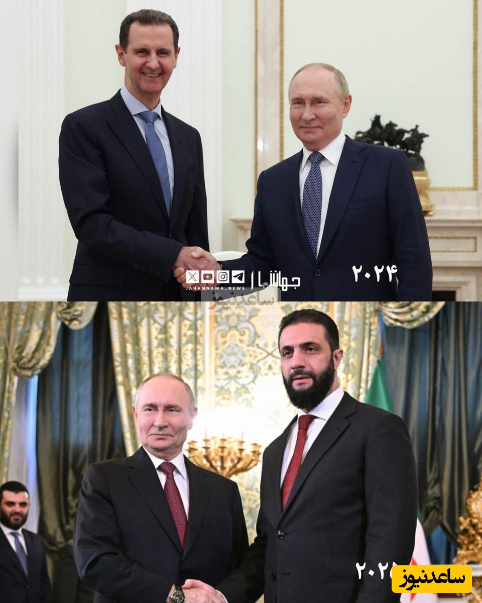 پوتین و محمد الجولانی