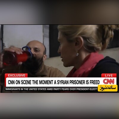 (فیلم) پیدا شدن فرد جدیدی در زندان صیدنایا دمشق توسط گزارشگر شبکه CNN