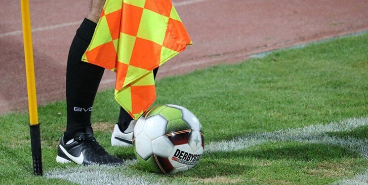 فدراسیون فوتبال اسامی داوران هفته 28 لیگ برتر را اعلام کرد