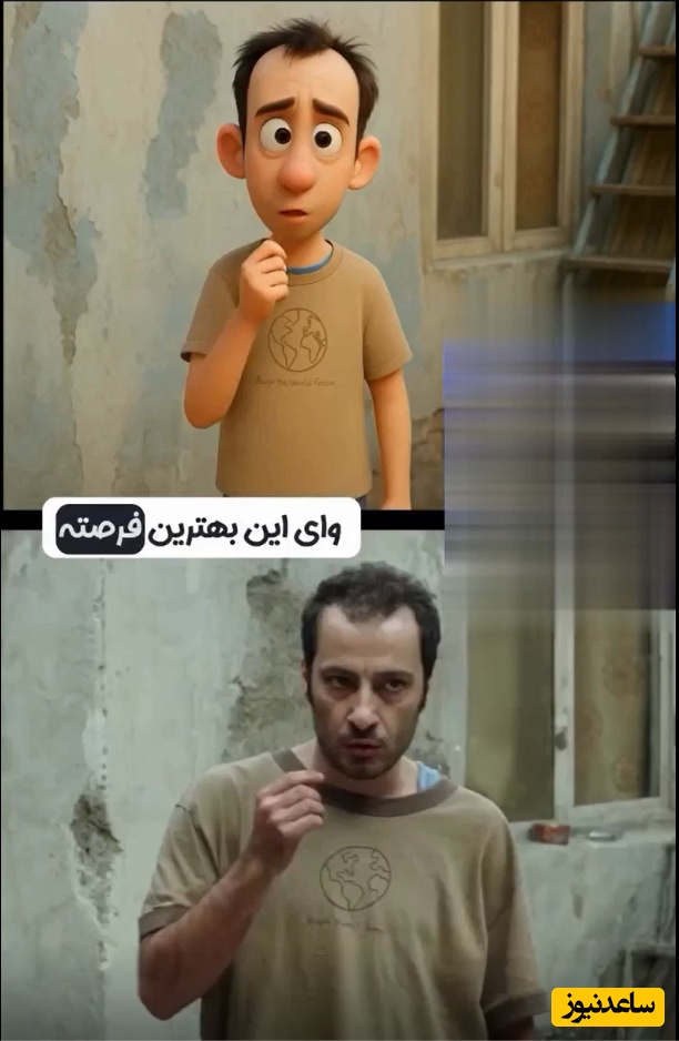 انیمیشن  نرو سمیههههه هم منتشر شد /وایرال‌ترین سکانس سینمای ایران با هنرنمایی نوید محمدزاده در ابد و یک روز + ویدئو