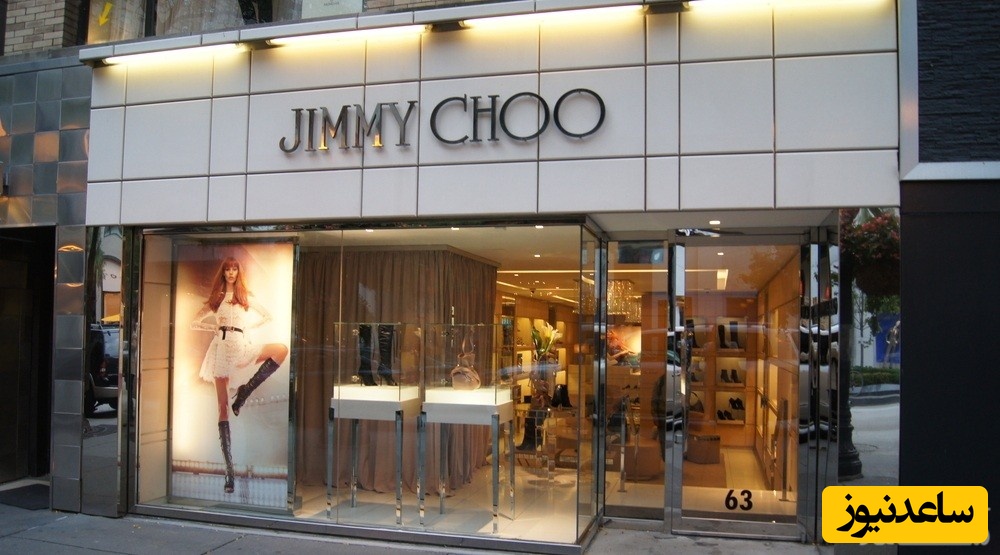 نگاهی به تاریخچه برند لوکس جیمی چو / برند مورد علاقه دایانا شاهدخت ولز