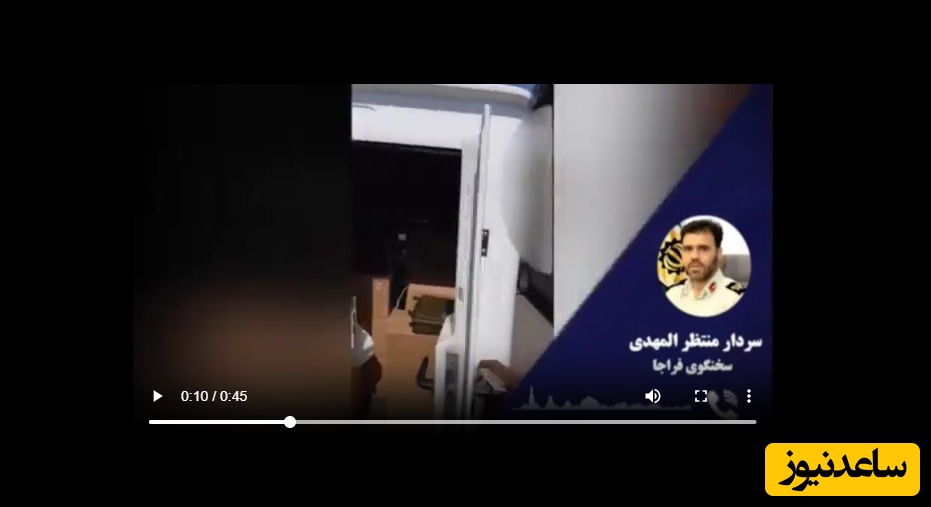 ببینید| لحظه دستگیری خائن به ایران و ایرانی با وانت سفید در خیابانهای غرب تهران/ وانت نیست که انبار مهماته!