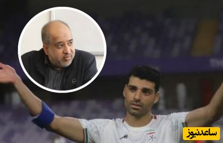 حمله تند خضریان به بازیکن‌سالاری در تیم ملی: تاج نباید از بازیکنان بترسد!