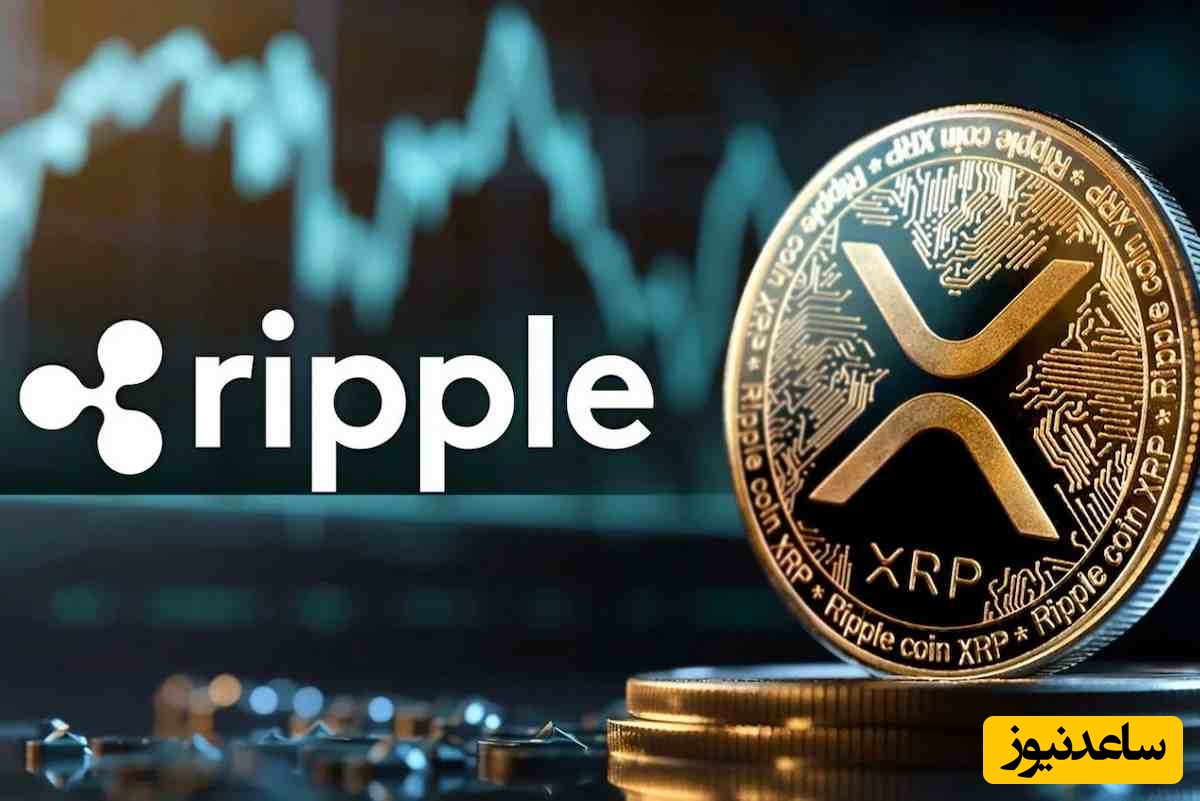 (ویدیو) Ripple چیست؟ همه چیز درباره فناوری ریپل و ارز دیجیتال XRP