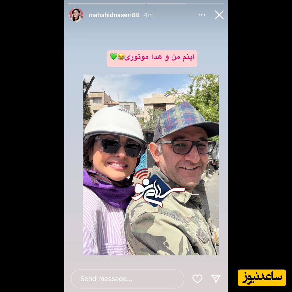 هدایت هاشمی و همسرش