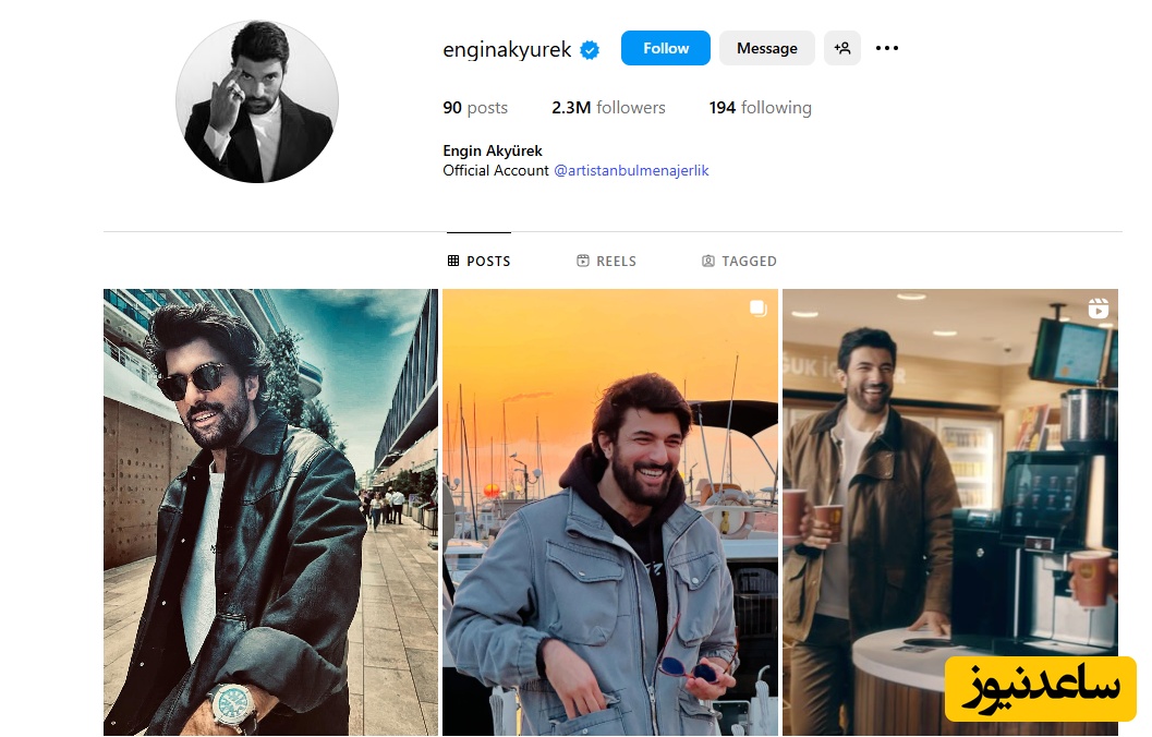 اینستاگرام انگین آکیورک