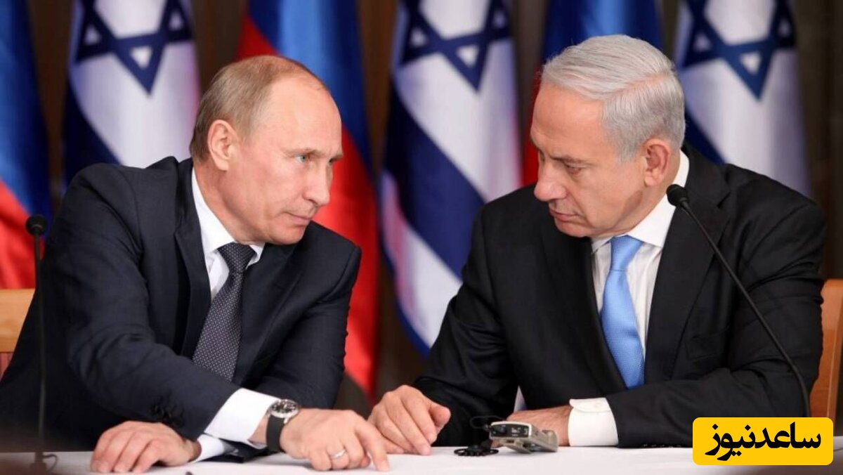 عصبانیت نتانیاهو از همکاری روسیه با ایران