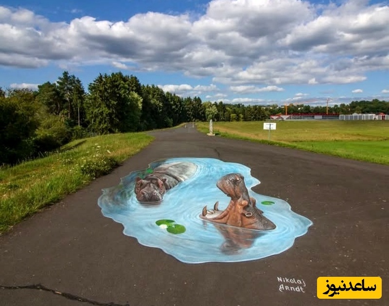 نقاشی  خیابانی