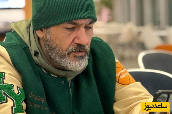 عشق جدید مهران غفوریان بعد از ازدواجش لو رفت!